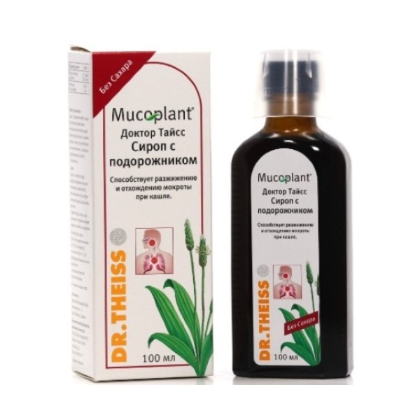 Доктор тайсс сироп с подорожником (без сахара)