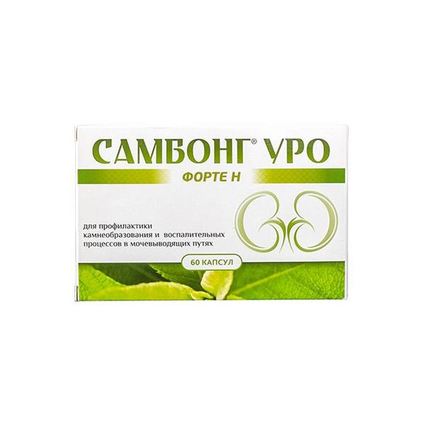 Самбонг уро форте н