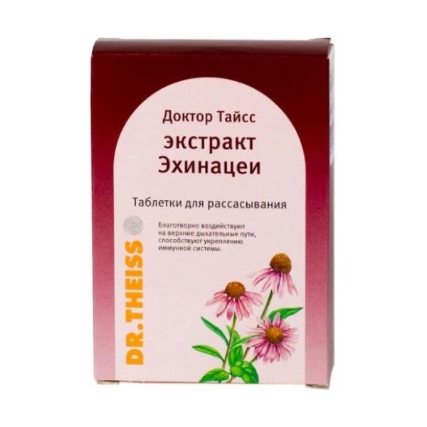 Доктор тайсс экстракт эхинацеи
