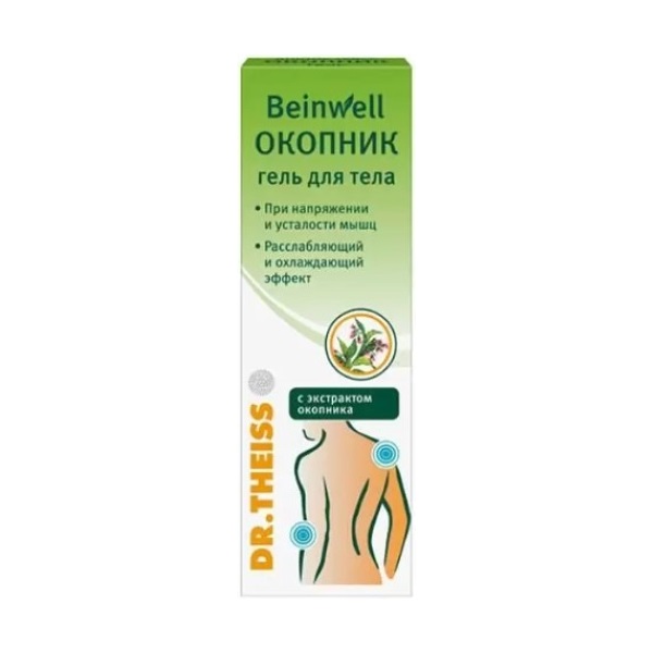 Доктор тайсс окопника гель