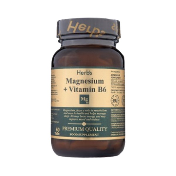 Магний + Витамин B6 Хербс