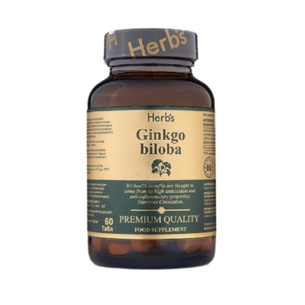 Гинкго Билоба Хербс