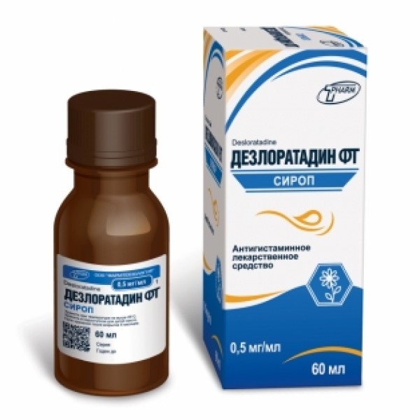 Дезлоратадин ФТ