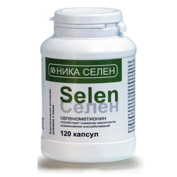 Ника Селен