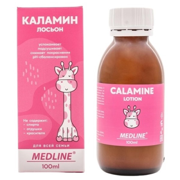 Каламин МедЛайн лосьон