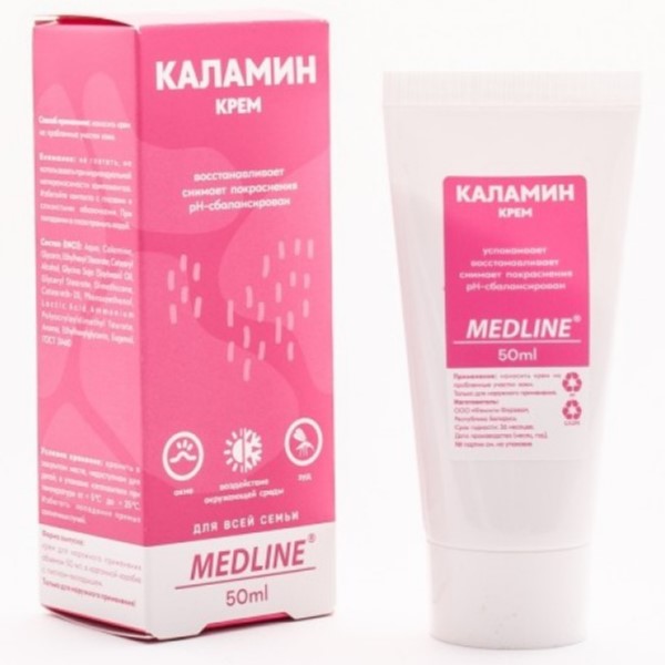 Каламин МедЛайн крем