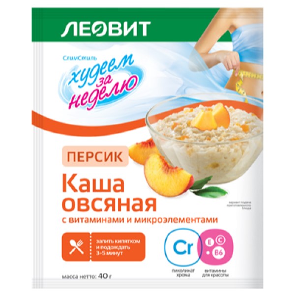 Леовит Каша овсяная с витаминами и микроэлементами Персик