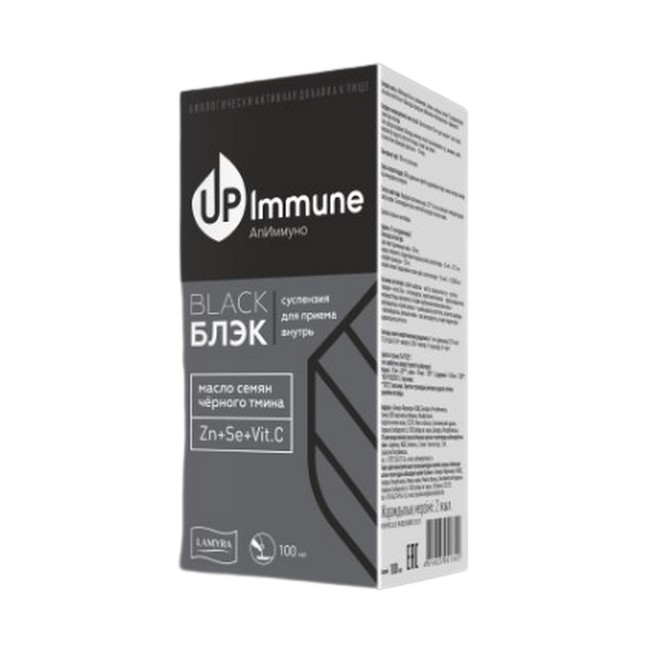АпИммуно Блэк