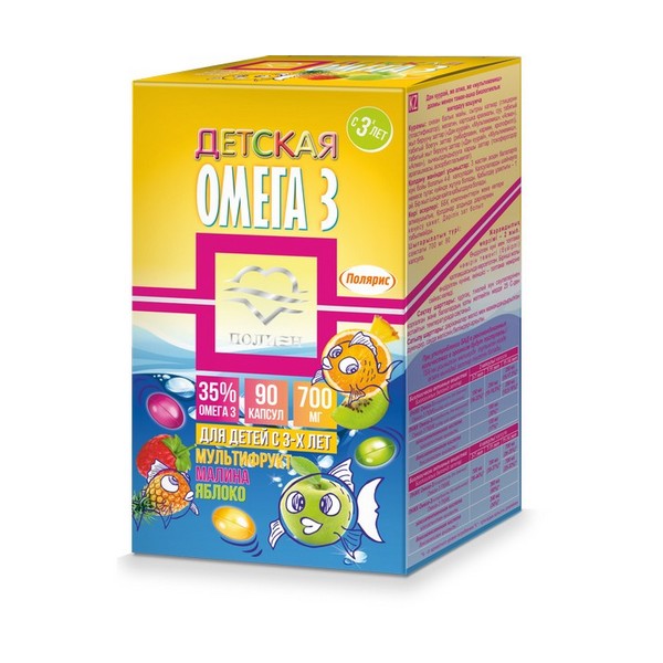 Рыбий жир детский Полярис