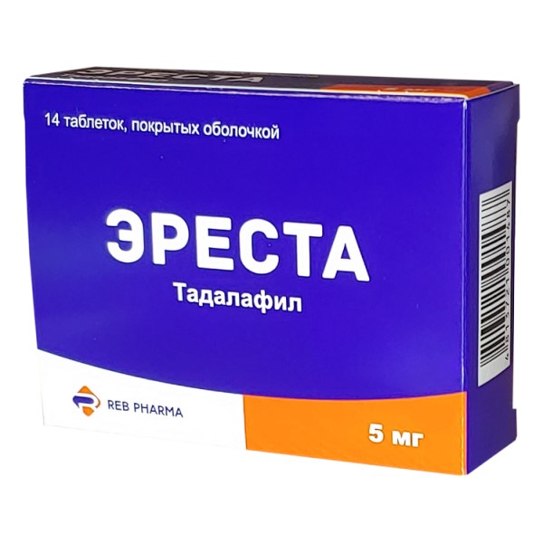Эреста