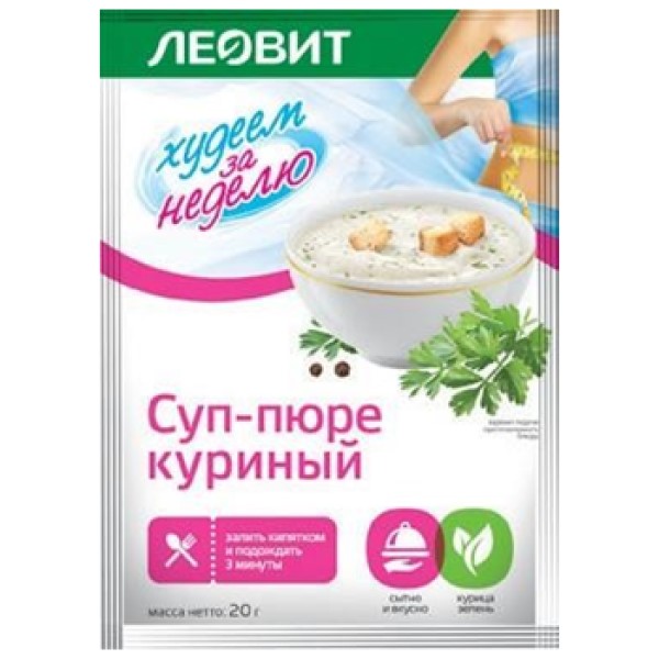 Леовит Суп-пюре куриный