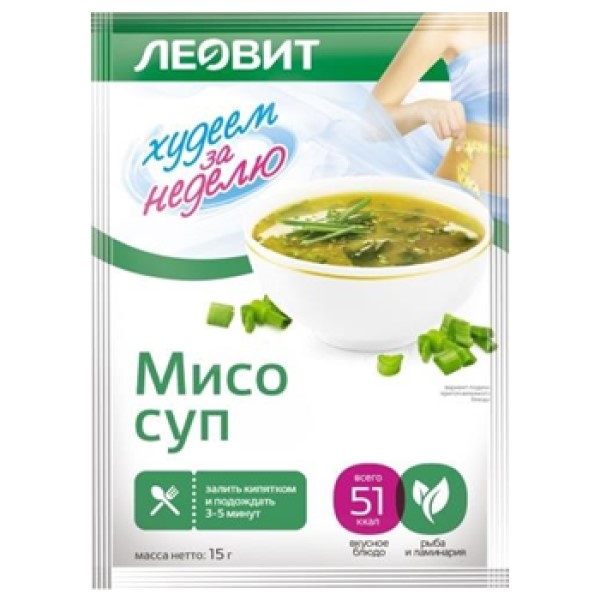 Леовит Мисо-суп