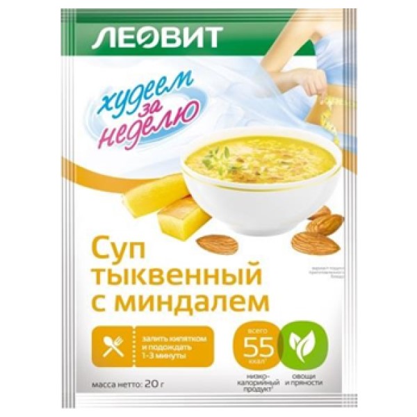 Леовит Суп тыквенный с миндалем