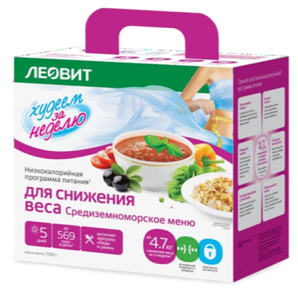 Леовит Худеем за неделю Средиземноморское меню