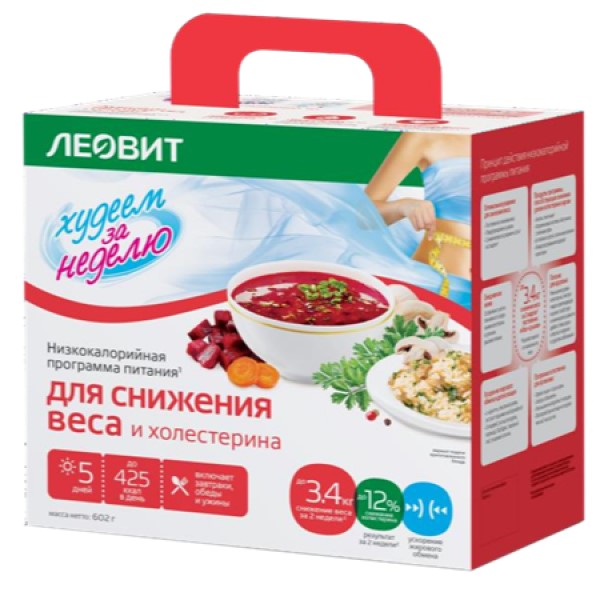 Леовит Худеем за неделю Снижение веса и холестерина