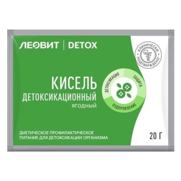 Леовит Кисель детоксикационный ягодный