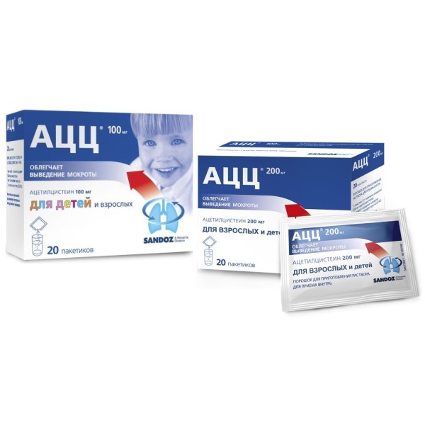 АЦЦ порошок: инструкция по применению, аналоги, состав, показания