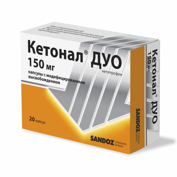 Кетонал дуо
