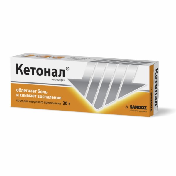 Кетонал крем