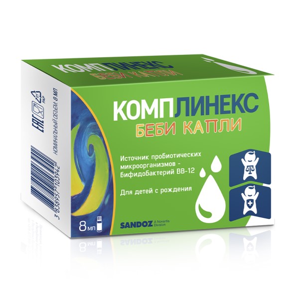 Комплинекс беби капли