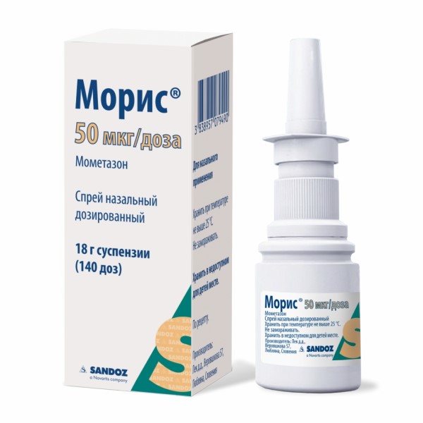 Морис