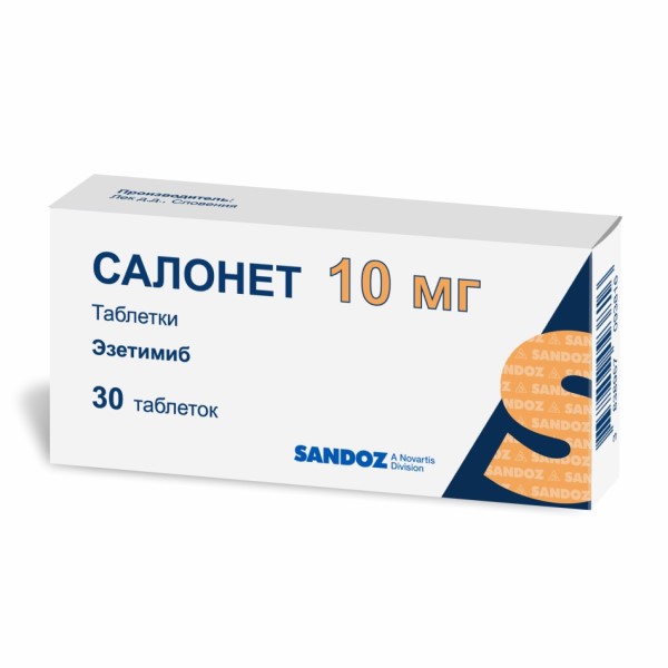 Салонет