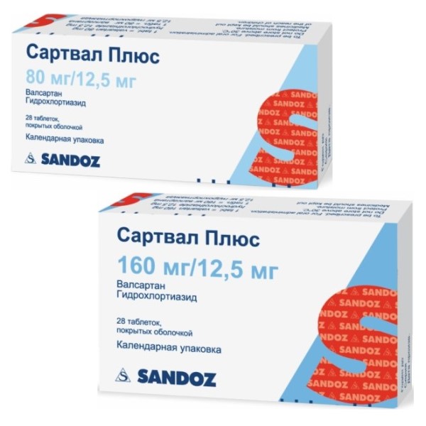 Сартвал Плюс