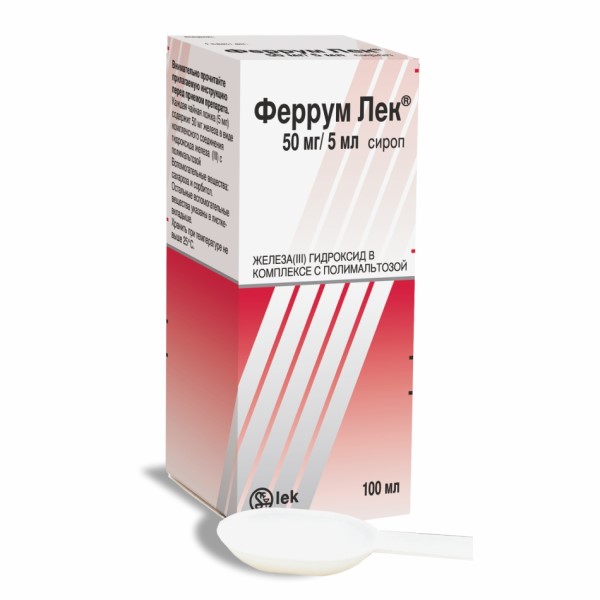 Феррум Лек сироп