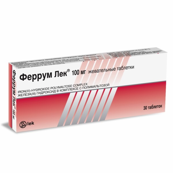 Феррум Лек таблетки