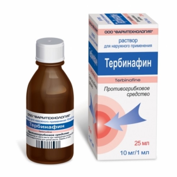 Тербинафин раствор
