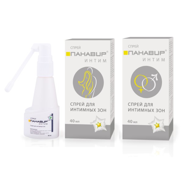 Панавир Интим спрей
