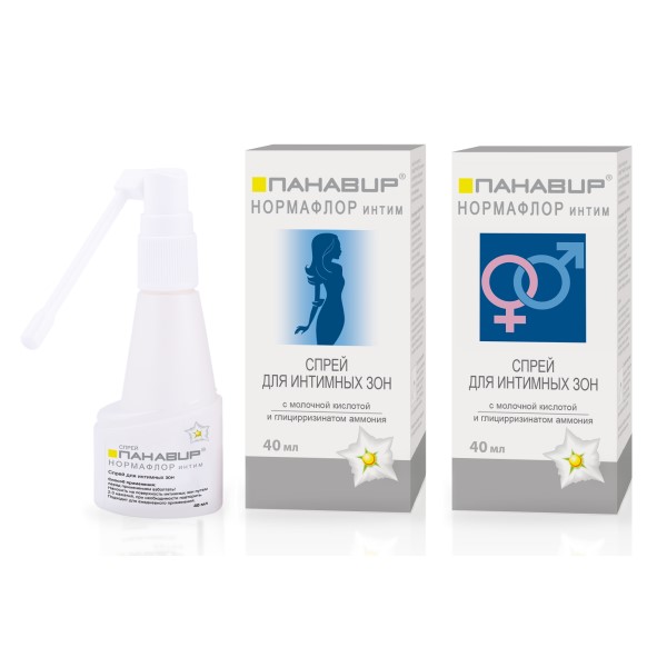Панавир Интим Нормафлор спрей
