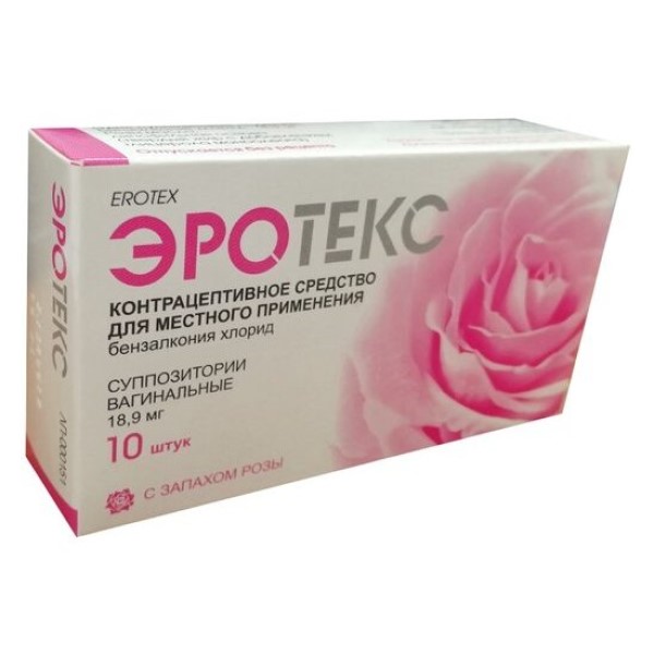 Эротекс