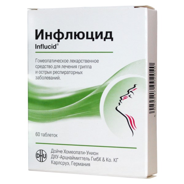 Инфлюцид