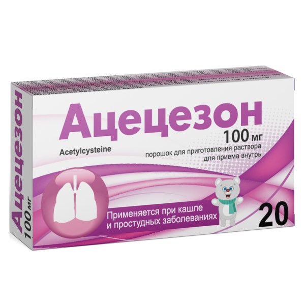 Ацецезон