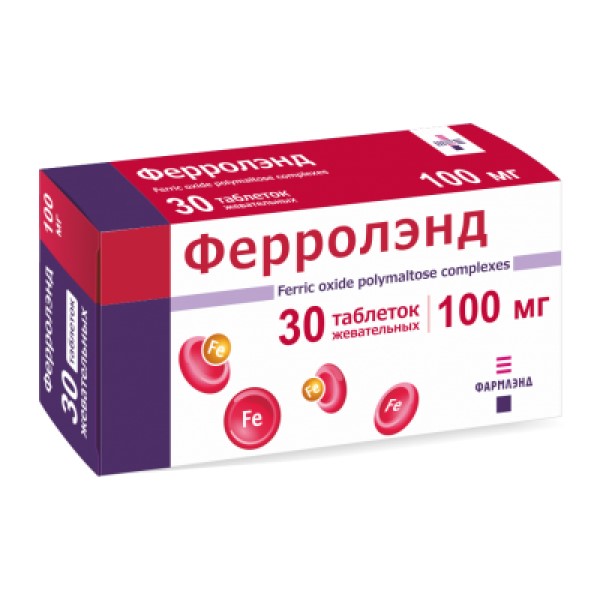 Ферролэнд таблетки