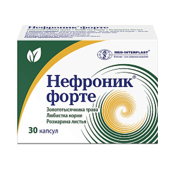 Нефроник форте
