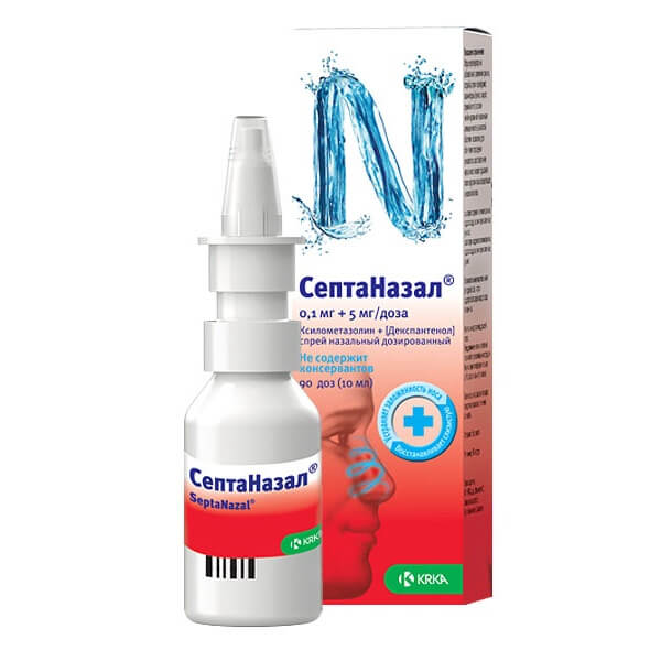 Септаназал для взрослых