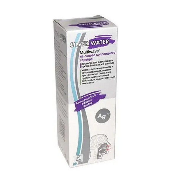 Сильвер Вотер Мультивейв
