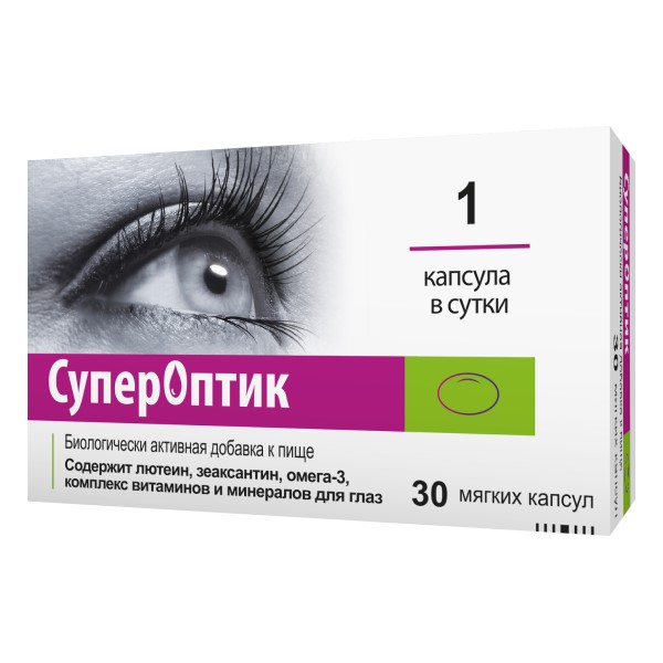 СуперОптик