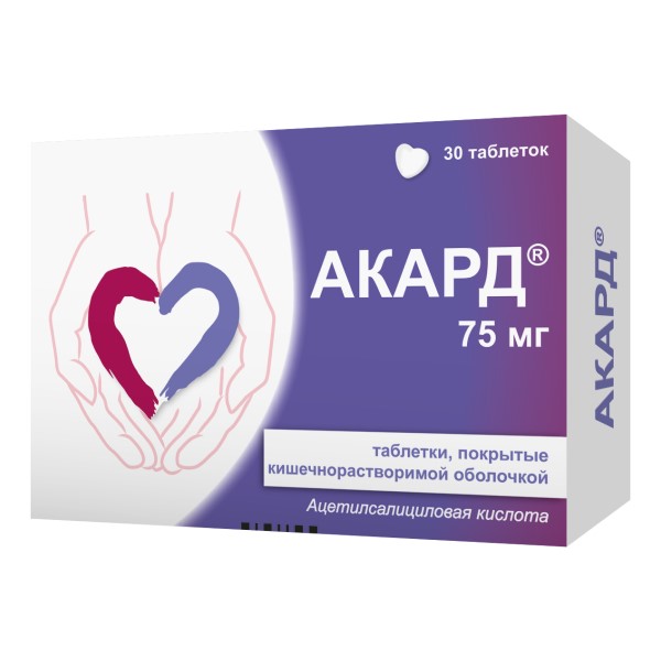 Акард