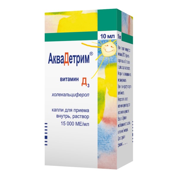 Аквадетрим