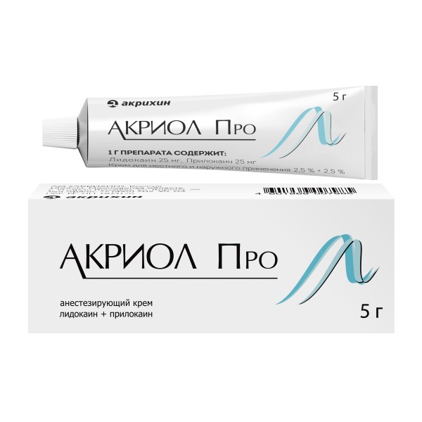 Акриол Про