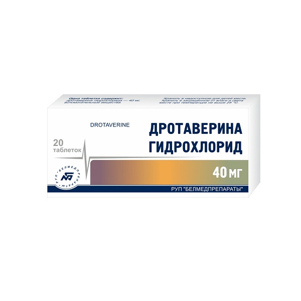 Дротаверина гидрохлорид таблетки