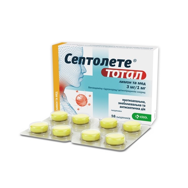 Септолете тотал лимон и мед