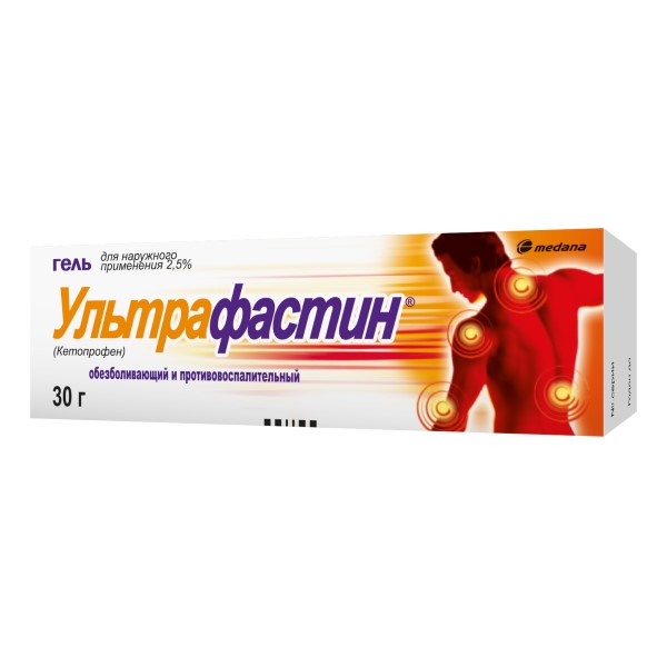 Ультрафастин гель