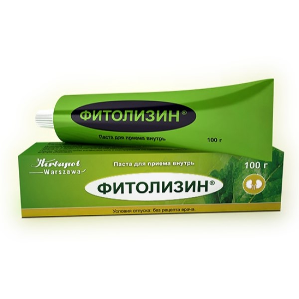 Фитолизин паста