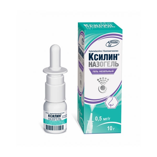 Ксилин назогель