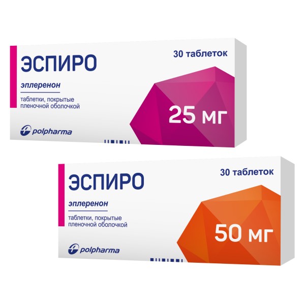 Эспиро