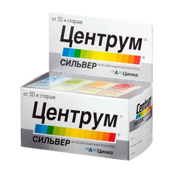 Центрум Сильвер Мультивитаминный комплекс от А до Цинка